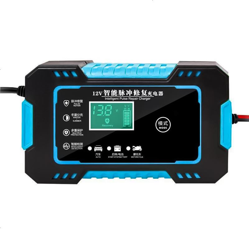[补贴10%]汽车电瓶充电器12v摩托车通用型全智能自动修复蓄电池纯铜充电机高清大图