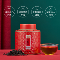 八馬国茶∣茶韵飘香礼盒∣国红款B 196g