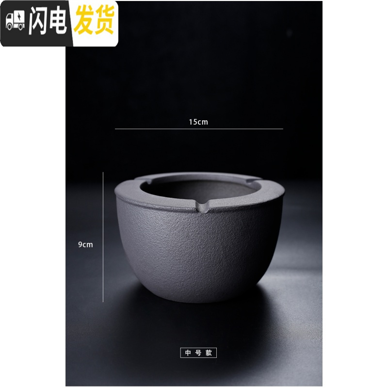 三维工匠小茶盘套装竹制迷你简约储水托盘日式功夫茶具干泡盘茶台家用茶海 黑陶烟灰缸29联系客服改价高清大图