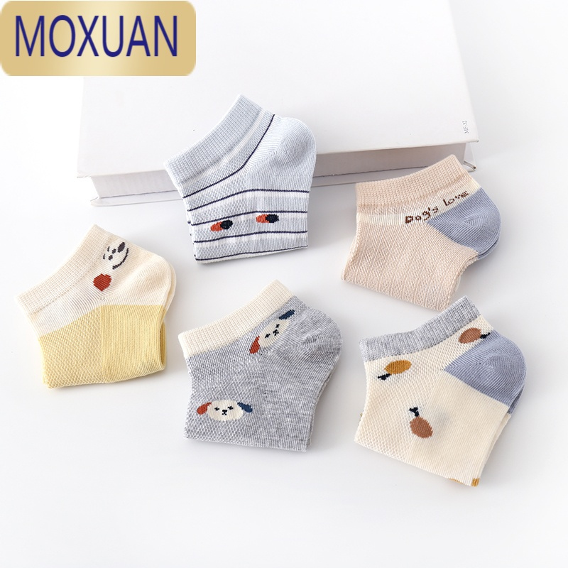 MOXUAN儿童船袜男童女童宝宝袜子夏季秋季春秋款薄款短袜网眼