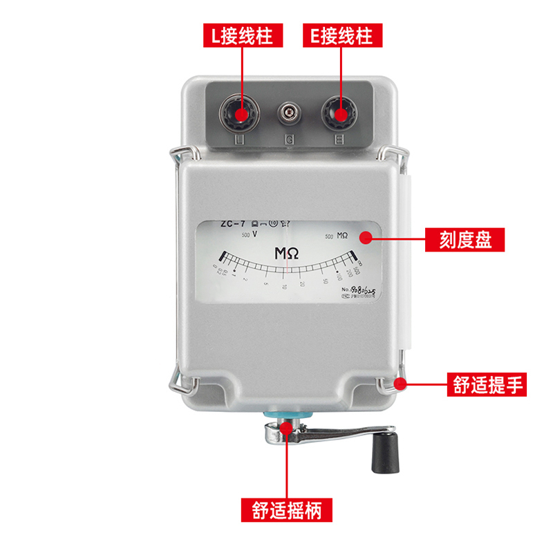 艾勒特工业 兆欧表 ZC-7/500V-500M /台高清大图