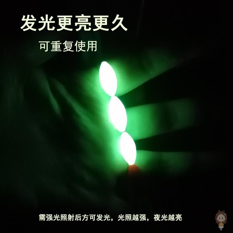 大力马夜光款2.7米(两卷装) 0.6号 PE大力马野钓夜光七星漂线组套装超亮7星漂主线组高灵敏全套浮漂