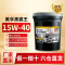 [苏宁]正品美孚润滑脂XHP222特种轴承耐高温高级复合锂基脂1.8KG 5273