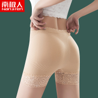 夏季安全裤女防走光不卷边高腰收腹提臀平角内裤纯棉裆四角短裤