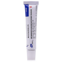 福元]阿昔洛韦乳膏10g:0.3g/盒 用于单纯疱疹或带疱疹感染