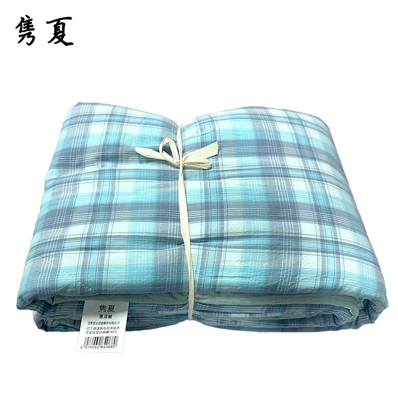 隽夏 夏凉被 1.5*2m纯棉 个高清大图
