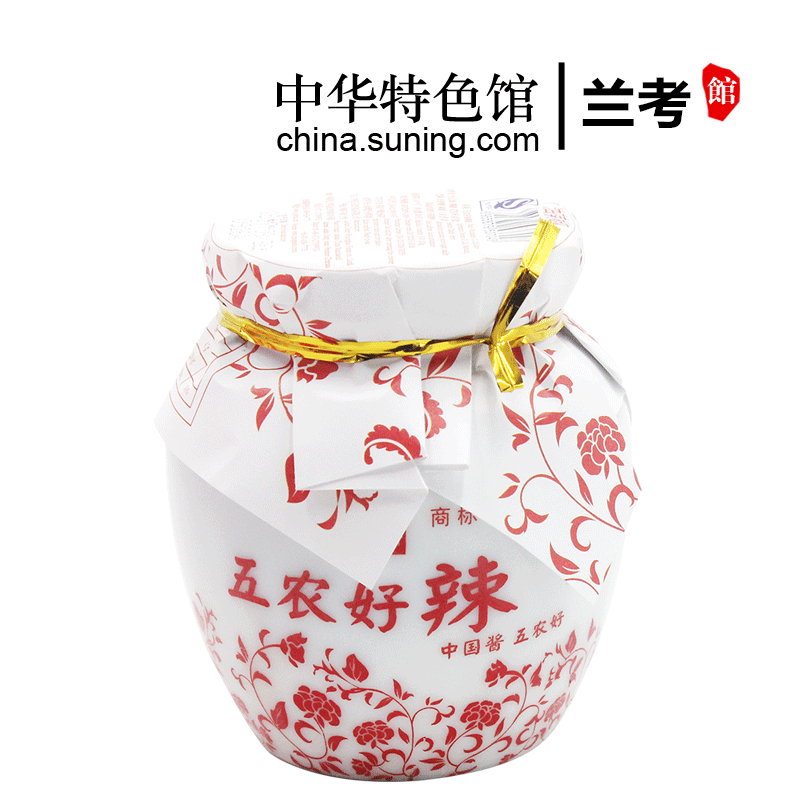 [中华特色]兰考馆 五农好辣 油辣椒200g 拌饭拌面油辣酱 调味酱 辣酱夹馍酱 华中