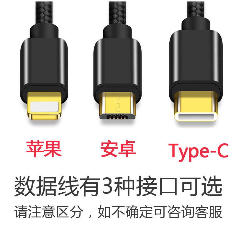 磁吸数据线磁性强磁力5a华为超级快充type-c充电器磁铁头mate9荣|中国红 1线1头(苹果)
