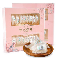 [群安堂]精选燕盏进口干燕窝 日常臻品盏50g