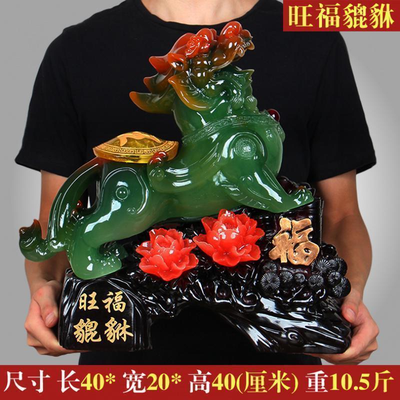 美帮汇皮丘貔貅摆件一对家居客厅装饰工艺店铺开业商务礼品摆设高清大图
