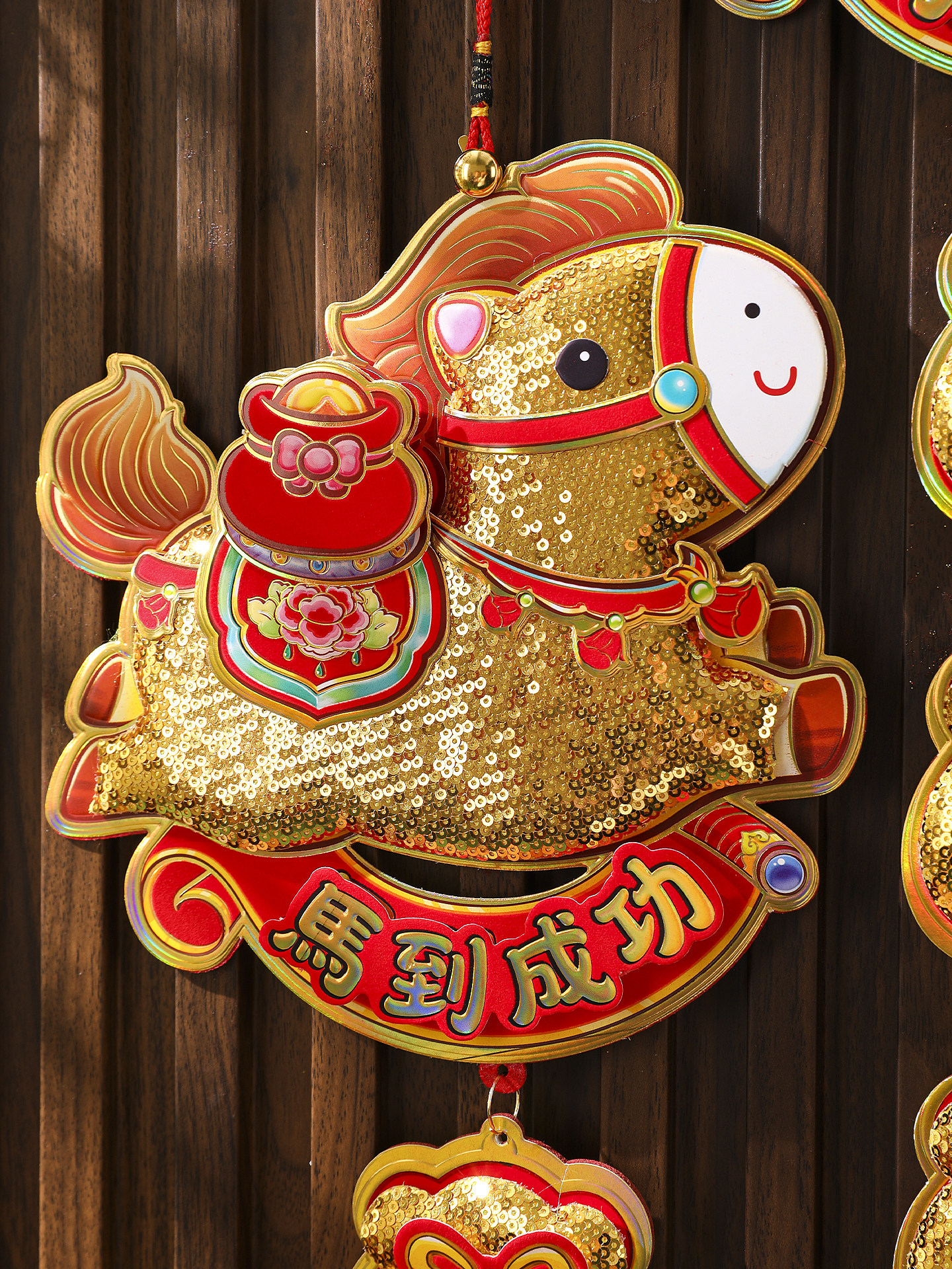 2026马年挂饰新年生肖亮片挂件春节过年立体挂串橱窗墙面装饰用品 尺寸约85*21cm 一对装高清大图