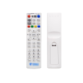 竑麟云讯 HL-H810 万能顶盒遥控器机顶盒 不含电池 通用款 单位：个