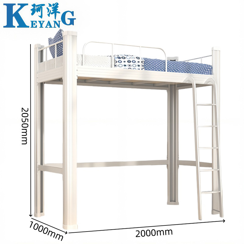 珂洋 公寓床 1米 张高清大图