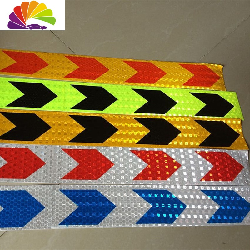 货车反光贴汽车反光膜自行电瓶车防撞反光条警示贴纸箭头导向标5cm宽