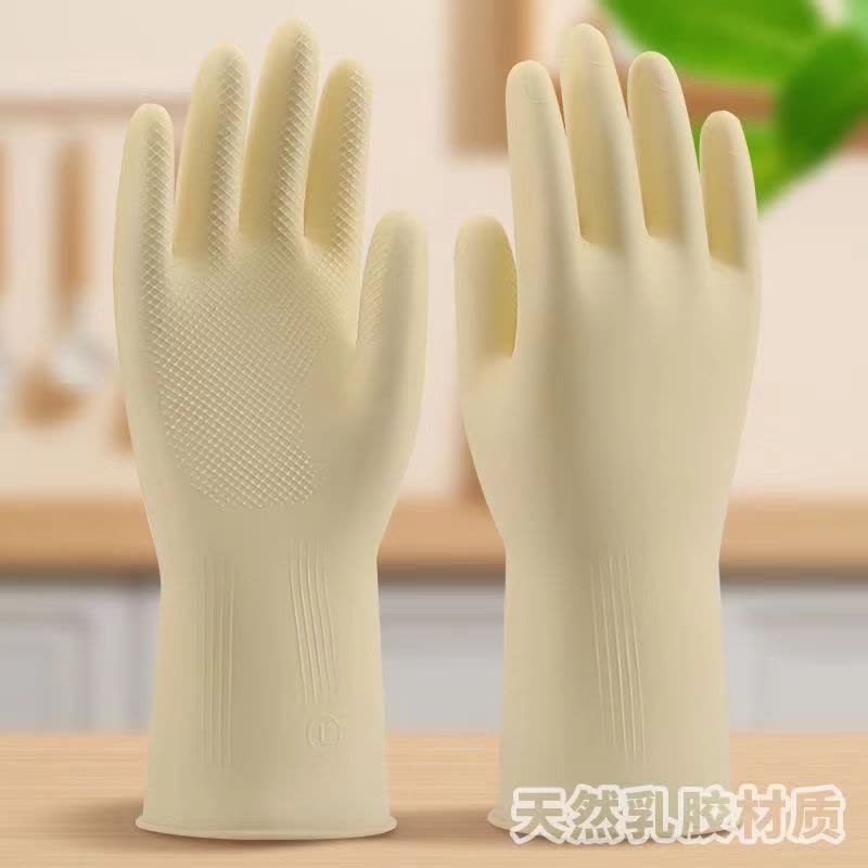 浩港 纯胶手套 均码 副图片