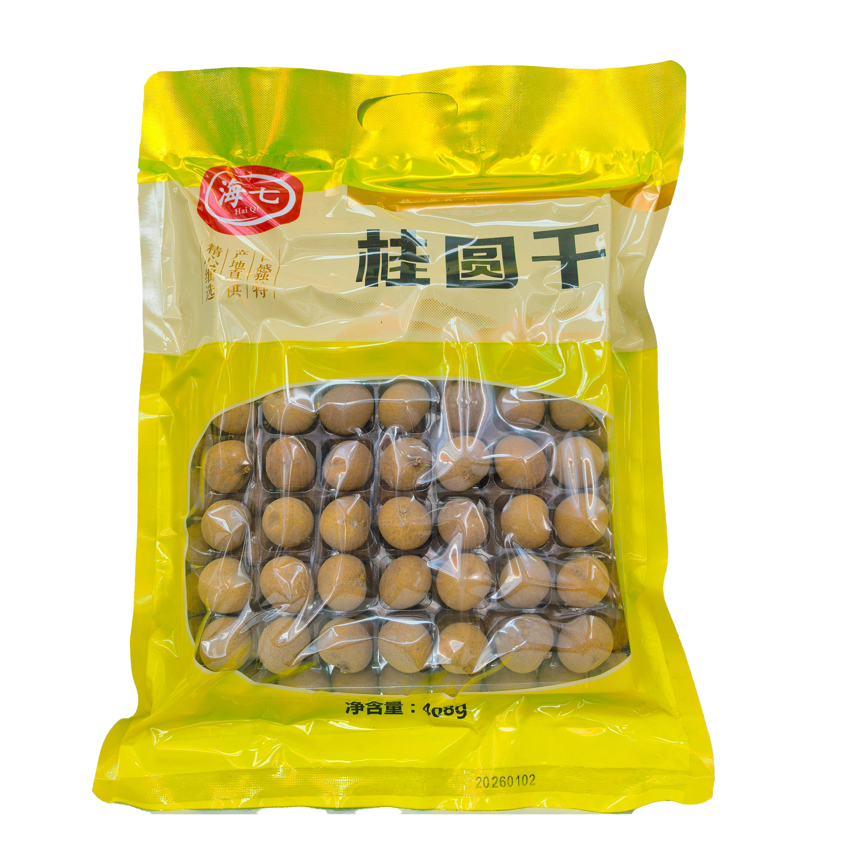 海七南北干货桂圆干水果干制品高清大图