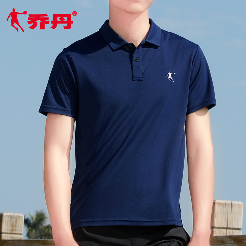 乔丹短袖运动T恤男2022春夏透气半袖男装速干衣跑步训练健身运动polo衫休闲运动服运动T恤