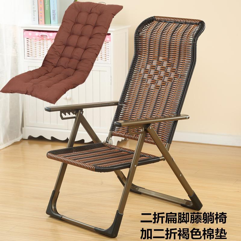 肃音椅子躺椅懒人躺椅家用阳台睡椅办公午休躺椅折叠椅子靠背椅藤椅电脑椅定制可调节编藤扁脚二节躺椅 棉垫 价格图片品牌报价 苏宁易购云途家装建材专营店