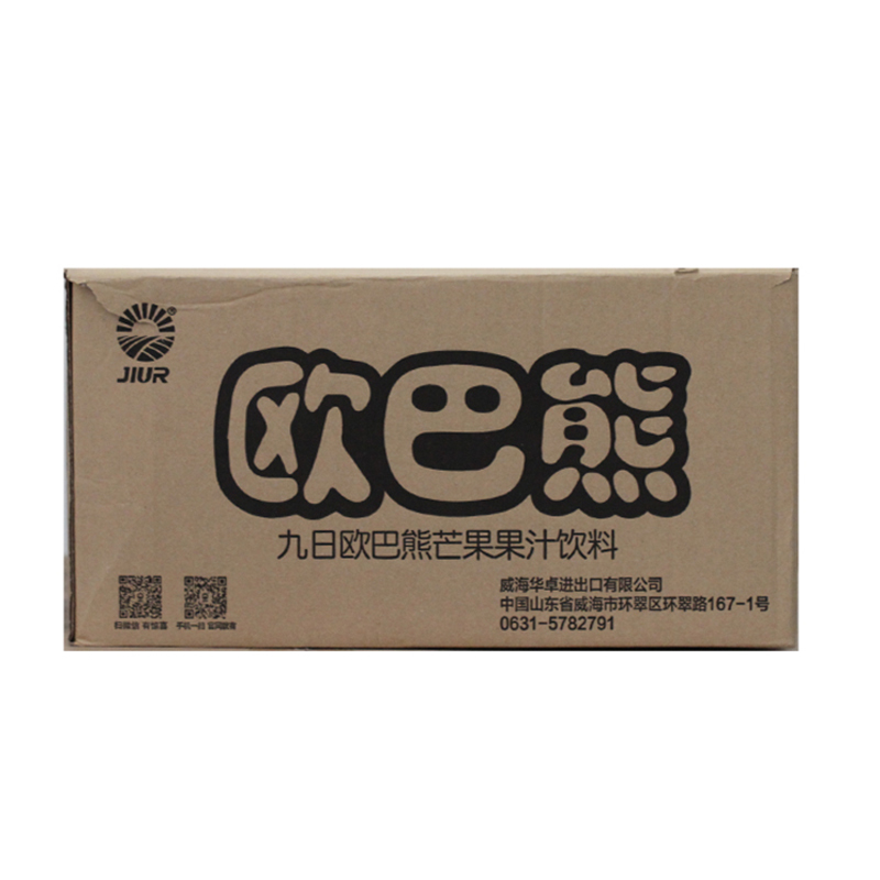 马来西亚进口 九日欧巴熊芒果果汁饮料250ml*24瓶整箱饮料