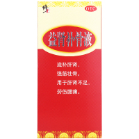 修正益肾补骨液150ml劳伤腰痛滋肝补肾虚男补亏腰痛中药强筋壮骨