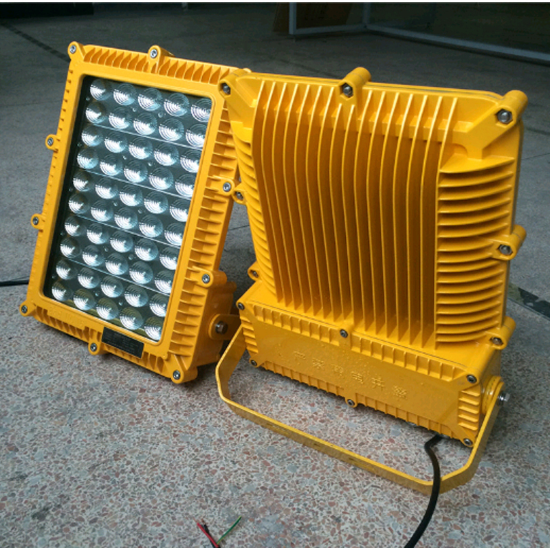鼎晟丰(DSF)DSFF-953(150W)LED防爆泛光灯 黄色