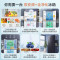 [官方正品]容声460升十字对开门一级能效大容量母婴超薄风冷无霜家用电冰箱 BCD-460WD12FPA