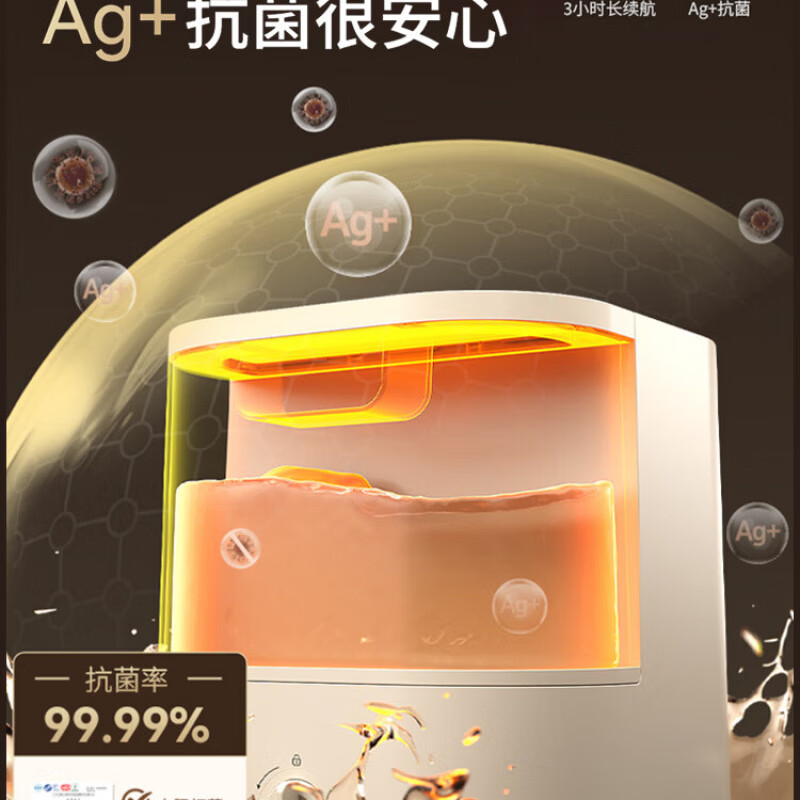 美菱(MELNG) 挂烫机SX家用汽烫机服装店专用熨烫机GSJ050 深蓝色高清大图