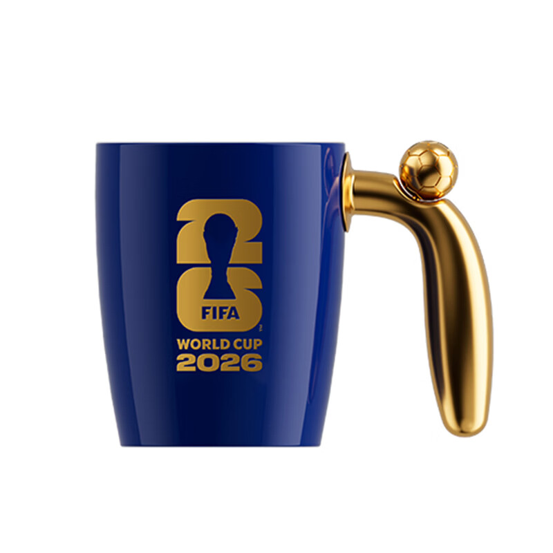 FIFA国际足联美加墨2026世界杯纪念品转动足球马克杯420ml蓝色正品带防伪码