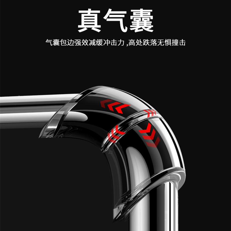 适用苹果手机壳四角气囊防摔适用苹果12/12mini/11/11pro max/x/xs/xr/xsmax高清大图