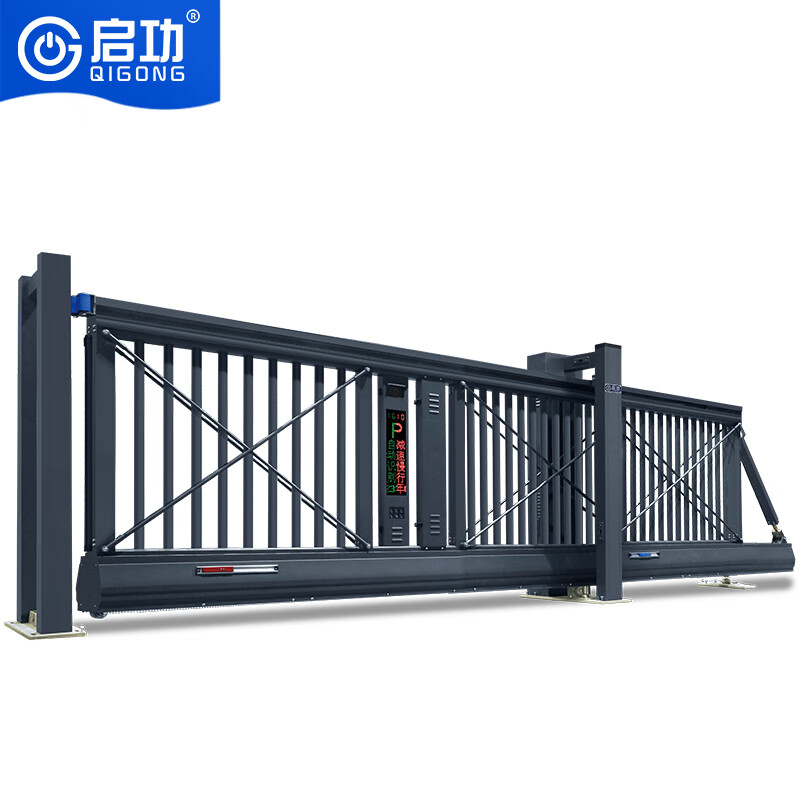 启功 智能电动铝合金悬浮折叠门单位学校小区直线平移大门 QG-ZLSC01