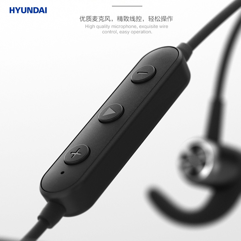 现代 运动耳机 蓝牙耳机 颈挂式无线耳机 游戏电竞耳机 YH-B003高清大图