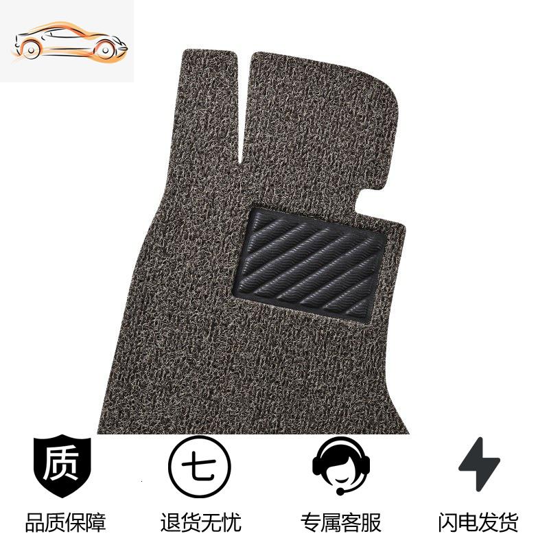 汽车脚垫单片主驾驶丝圈脚垫单卖专车专用正驾驶室副驾驶易清洗干汽车坐垫座垫座套_561 米棕色（单片）