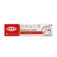 水泡型手足癣]达克宁硝酸咪康唑乳膏15g+盐酸特比萘芬喷雾剂30ml 癣 足癣 体癣 股癣花斑癣(外用软膏剂癣症 )