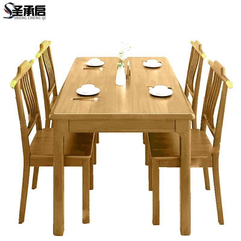 圣承启餐桌四椅1.6m张高清大图