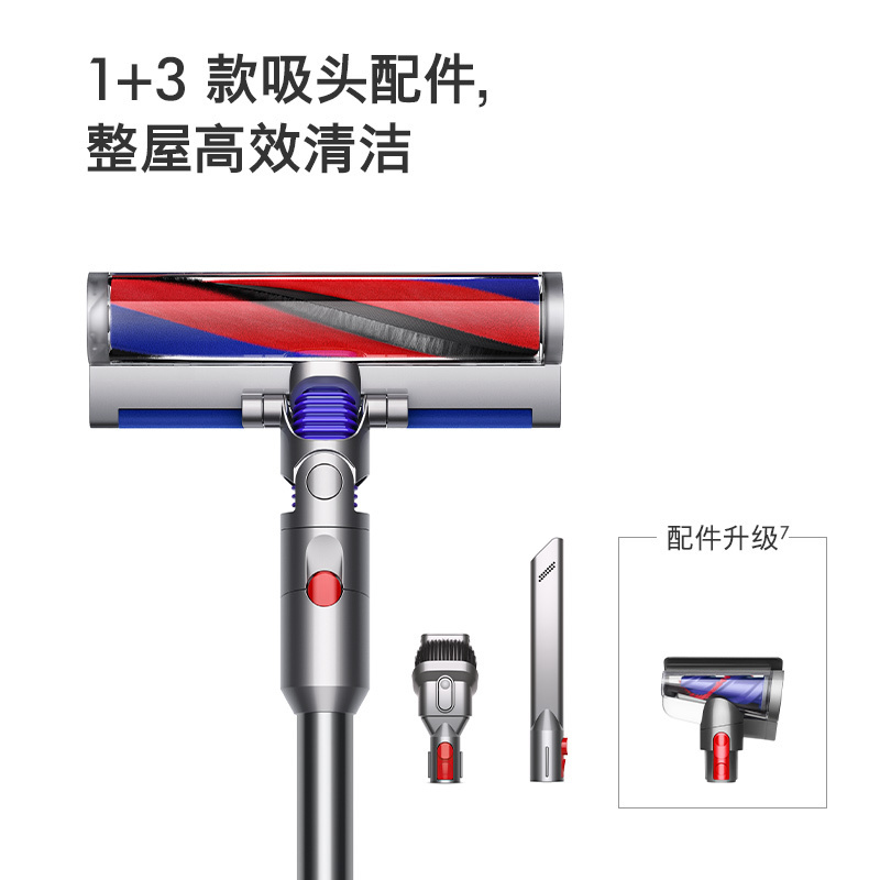 [2023款]戴森(Dyson)手持吸尘器V10 Digital slim 全新升级,吸力持久不减弱整屋全能清洁