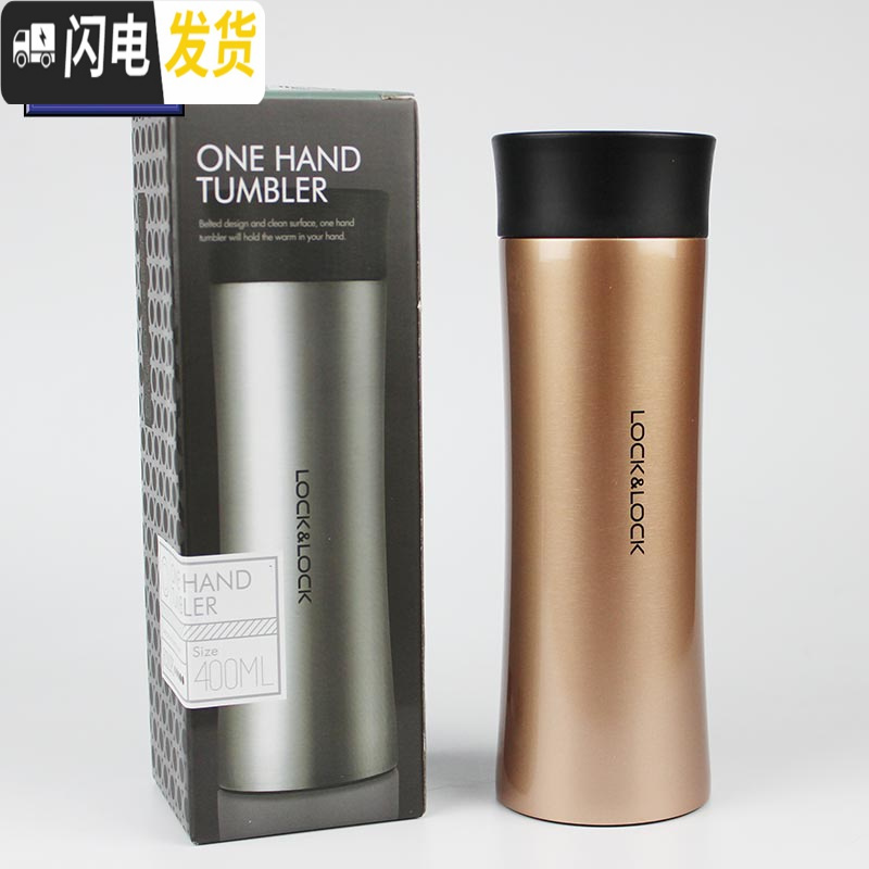 三维工匠旗舰店保温杯男士304不锈钢水杯女士商务杯带滤网泡茶杯 400银色