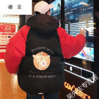 潮至冬季男士宽松连帽棉衣男棉袄韩版宽松大码面包服情侣