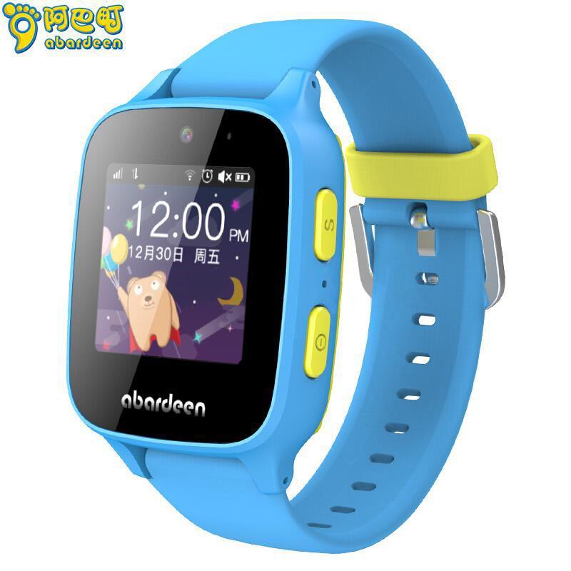 Abardeen b108 sales