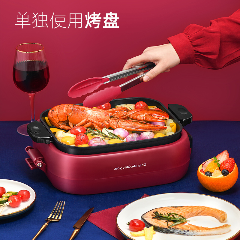 多功能家用韩式火锅烧烤一体锅烤肉机室内盘炉涮烤无烟电烤盘