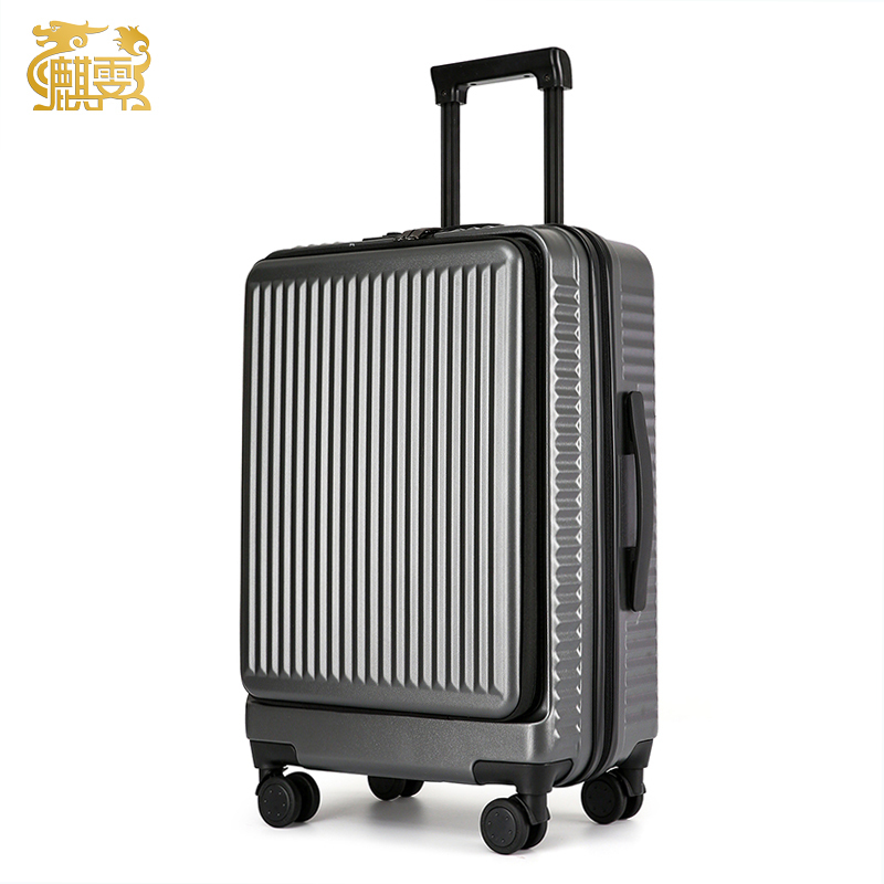 麒霁拉杆箱行李箱旅行箱工具箱 灰色22英寸拉链款908B