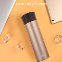 保冷保温杯