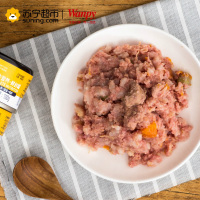 Wanpy顽皮狗罐头鸡肉米蔬菜鸡肝罐头100g*24入狗湿粮整箱狗狗罐头零食拌饭