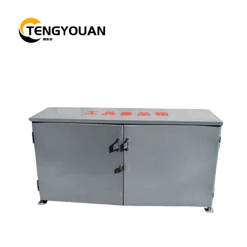 腾友安 工具箱/加厚钢板 定制 1850*800*800*3mm/个