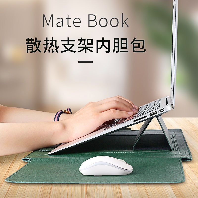 电脑包笔记本内胆包联想Pro13华为matebook14寸15.6女苹果保护套 幸运红-普通款-送三件套 14寸