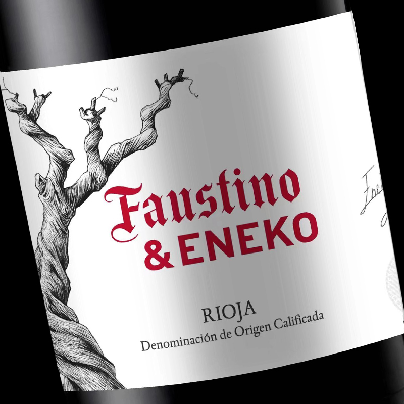 西班牙原瓶进口 里奥哈产区 菲斯特&哎奈克(Faustino&Eneko)干红葡萄酒2016新款 橡木桶存放