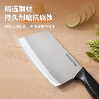 苏泊尔（SUPOR）刀具套装家用厨房切片水果刀剪刀不锈钢尖峰六件套TK2122Q