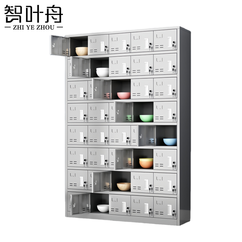 智叶舟不锈钢碗柜40门1200*300*1800mm台高清大图