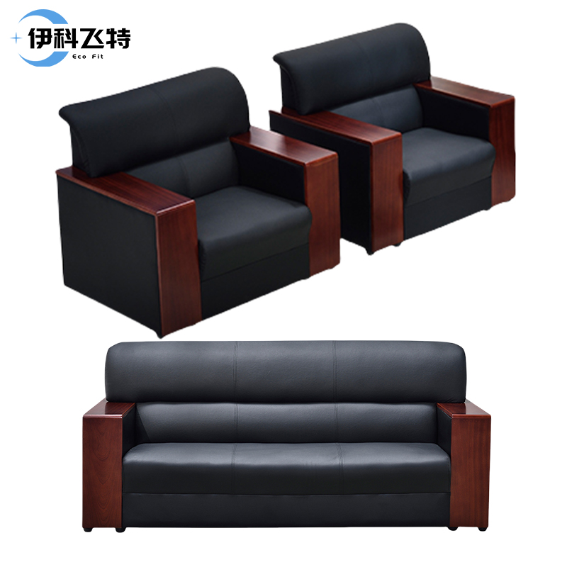 伊科飞特沙发1830*750*830mm套高清大图