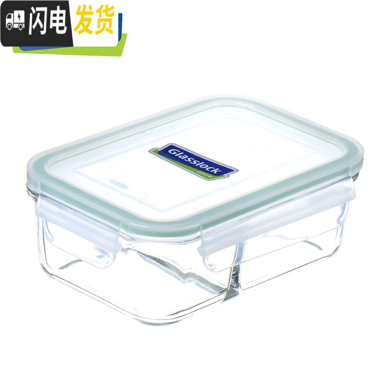 三维工匠耐热钢化玻璃分隔饭盒微波炉加热长方形保鲜饭盒带饭盒 920分隔+包+餐具)
