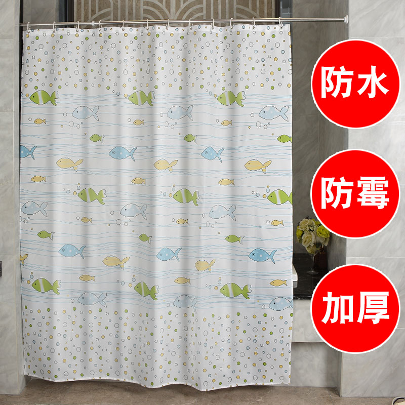 卡通防水浴帘淋浴室遮挡洗澡帘子涤纶隔断窗帘布加厚 三维工匠高清大图